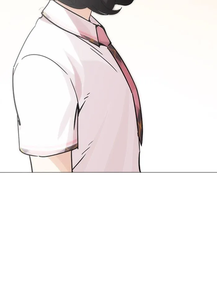 หน้า 137