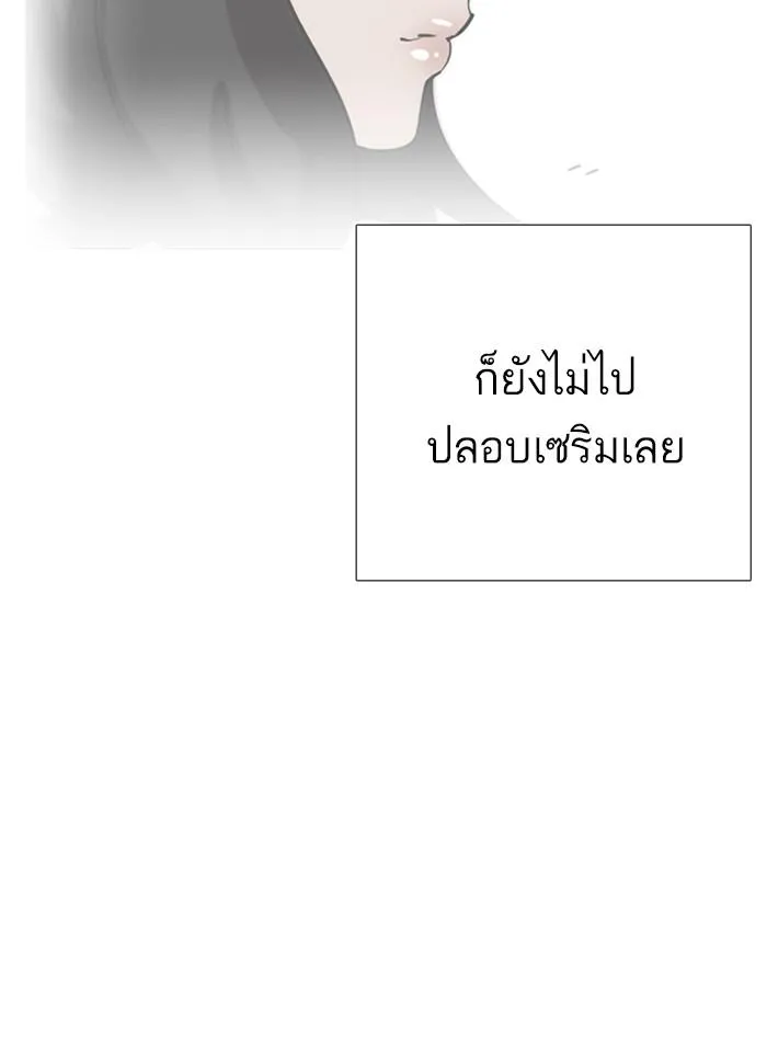 หน้า 148