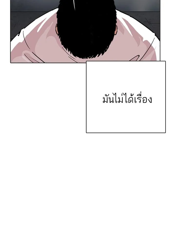 หน้า 151