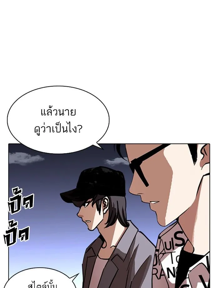 หน้า 27