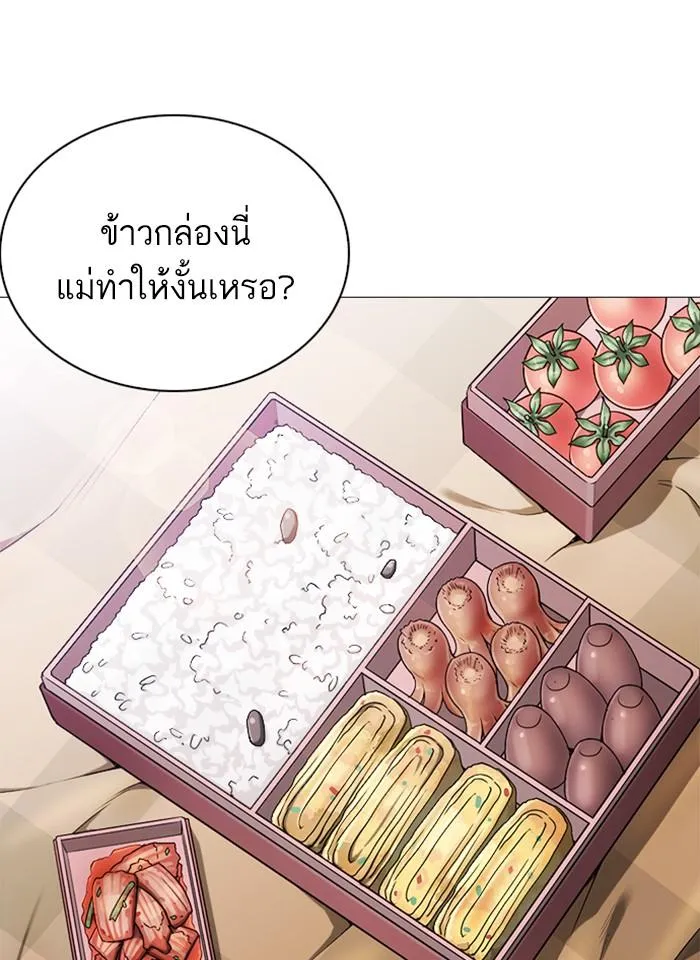 หน้า 74