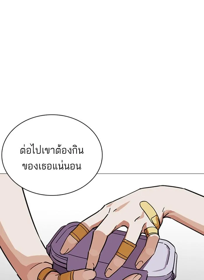 หน้า 95