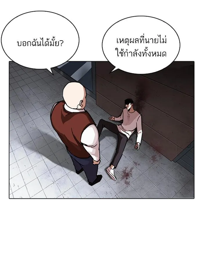 หน้า 106