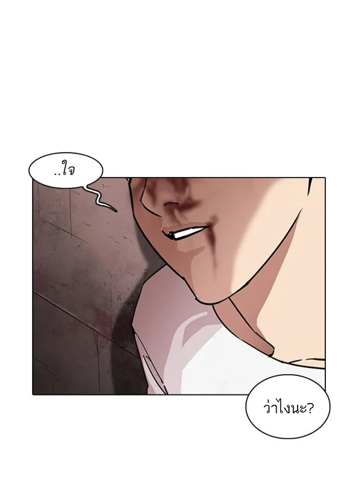 หน้า 107