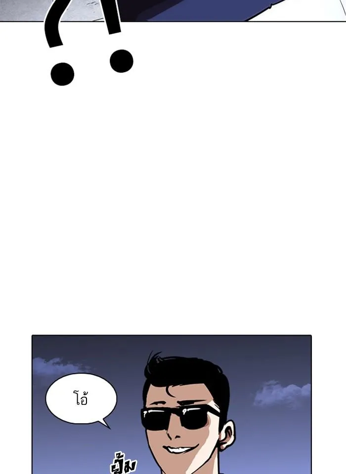 หน้า 123