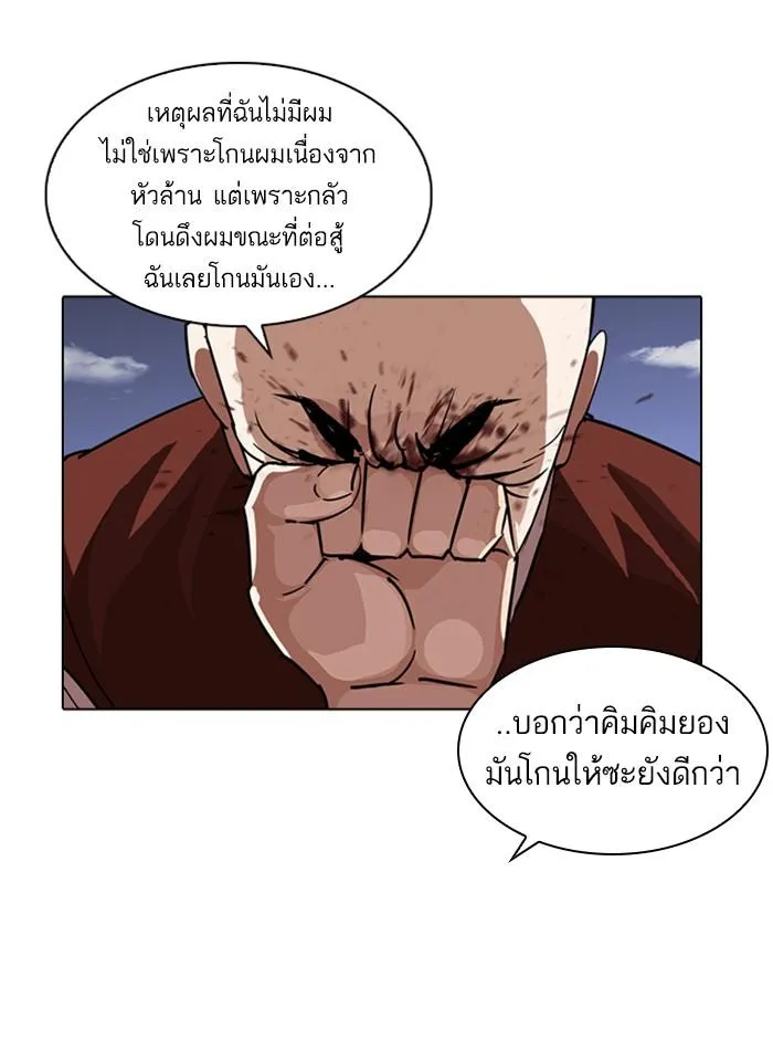 หน้า 130
