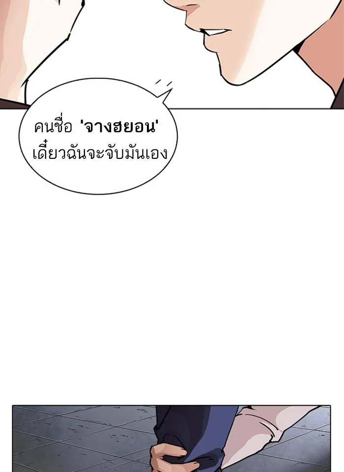 หน้า 134