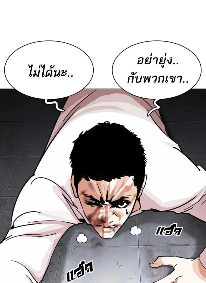 หน้า 136