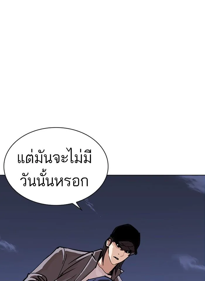 หน้า 150
