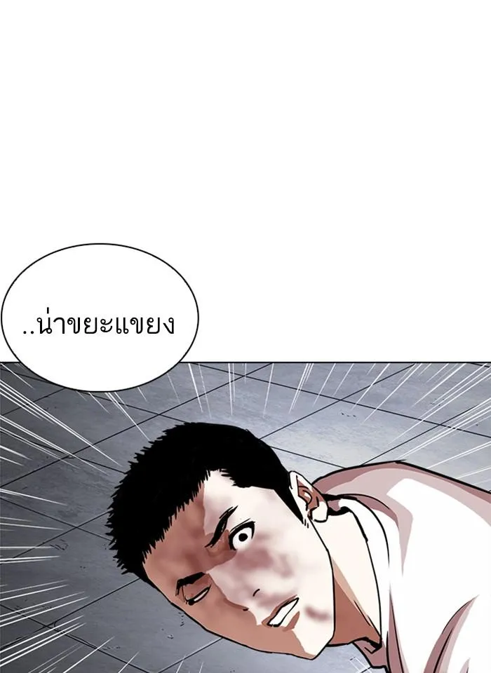 หน้า 152