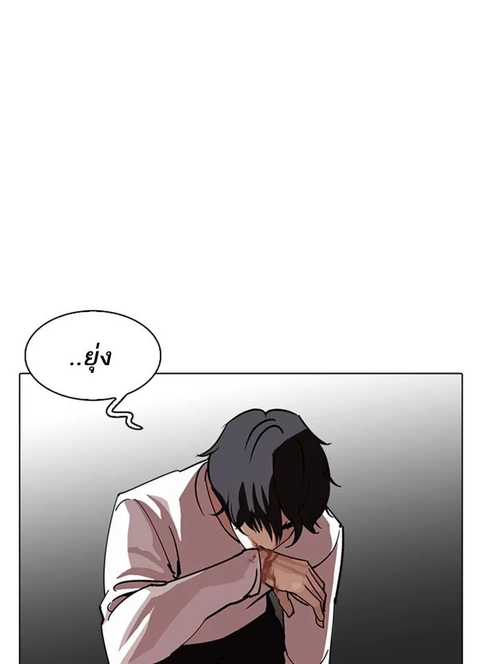 หน้า 163