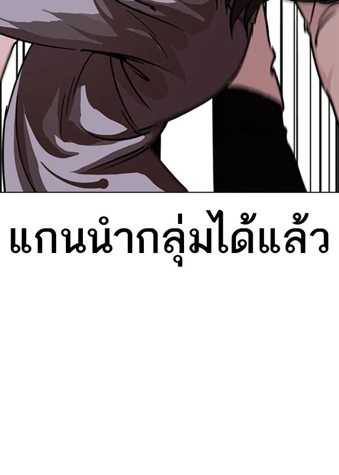 หน้า 62