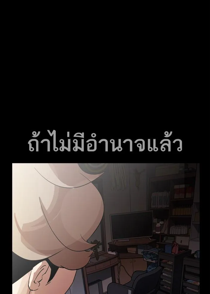 หน้า 72