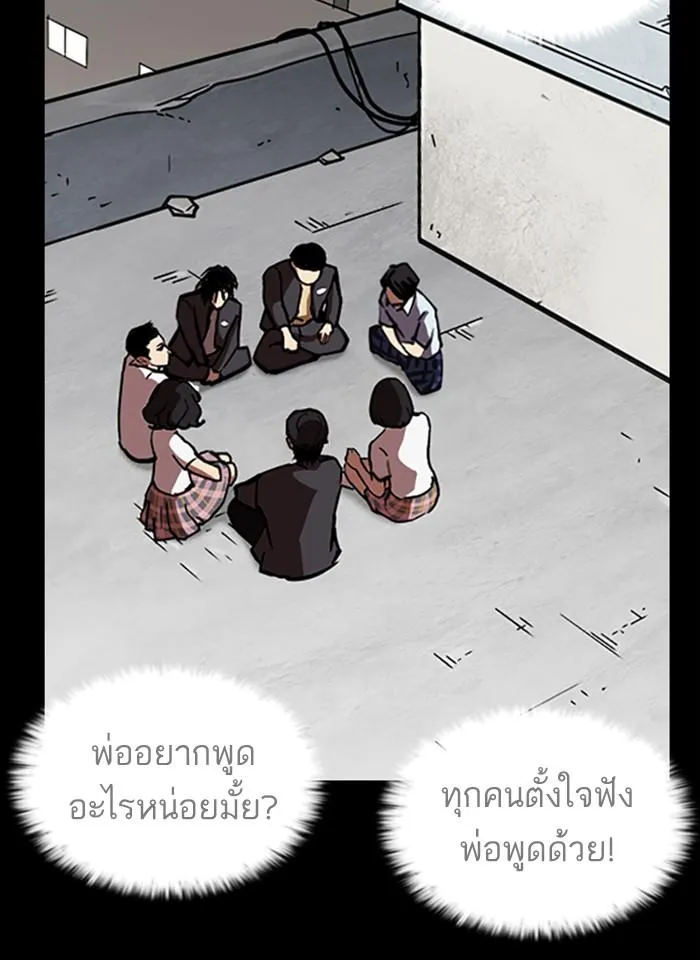 หน้า 105