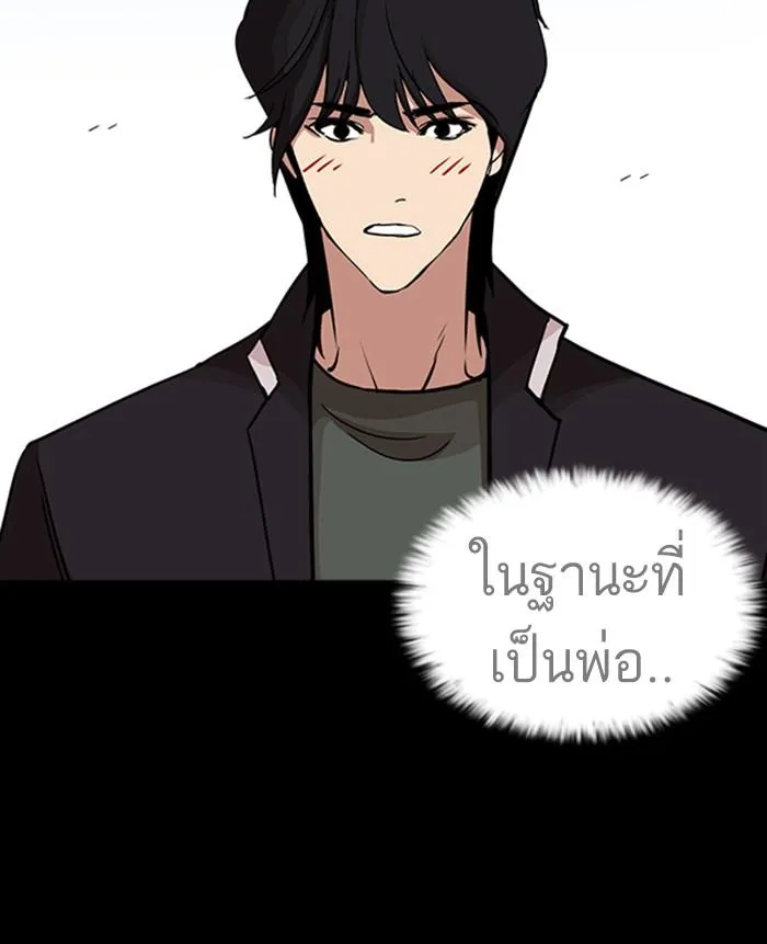 หน้า 107