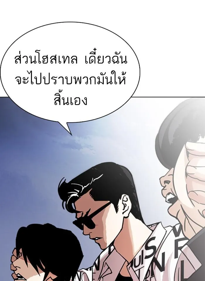 หน้า 126