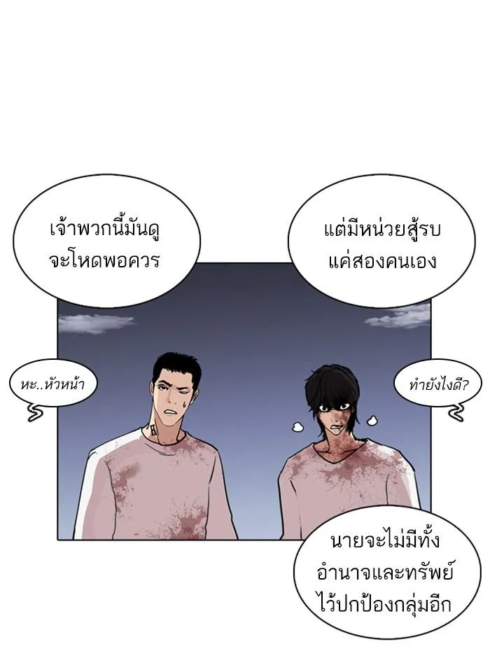 หน้า 128