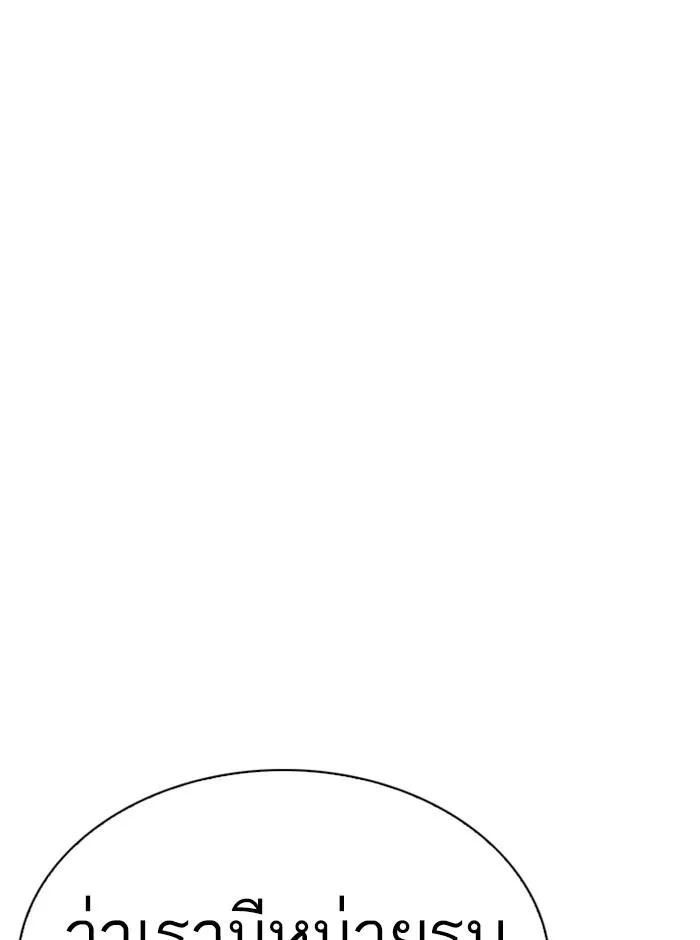 หน้า 134