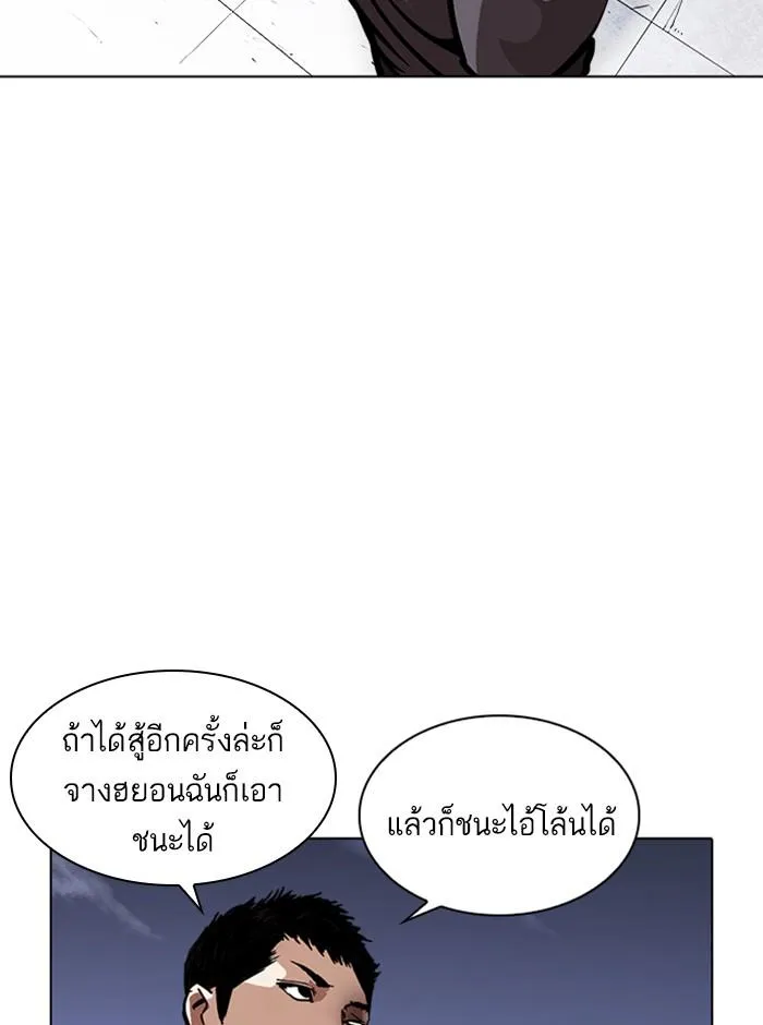 หน้า 150