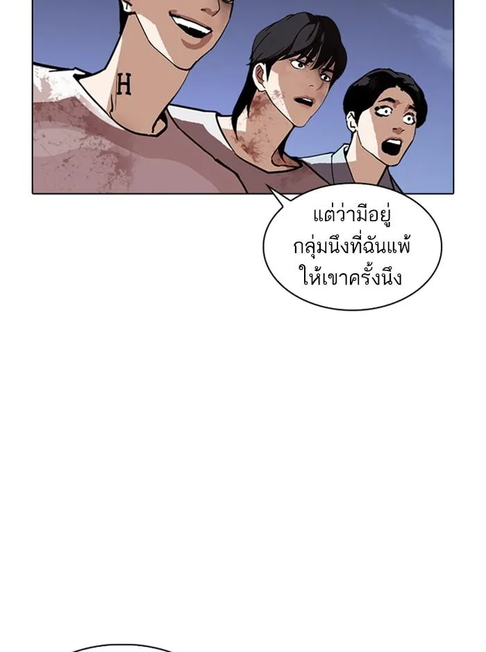 หน้า 151