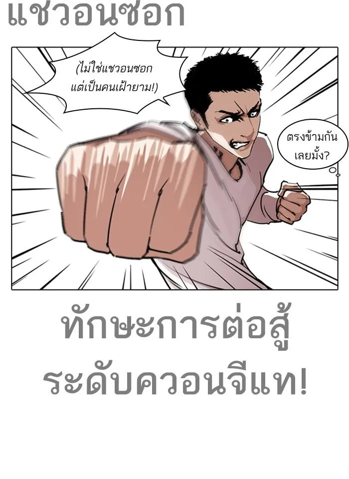 หน้า 46