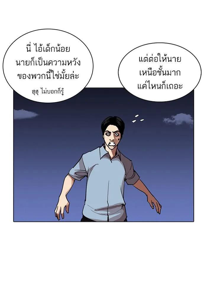 หน้า 62