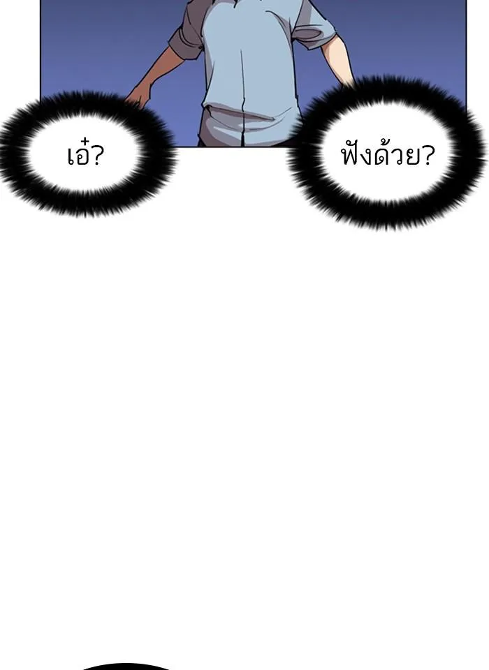 หน้า 83