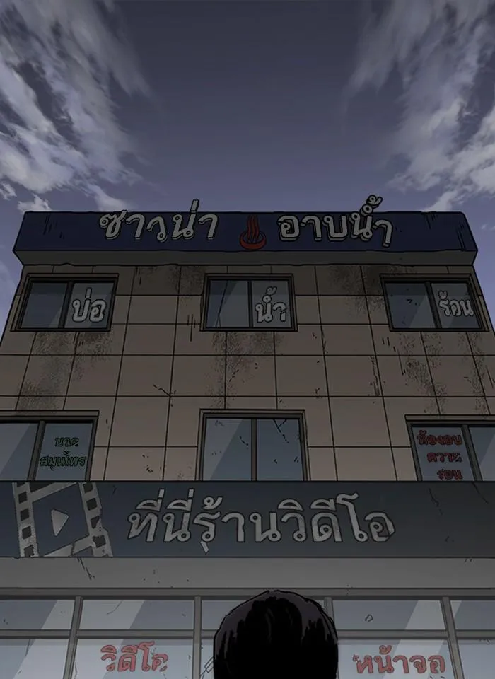 หน้า 109