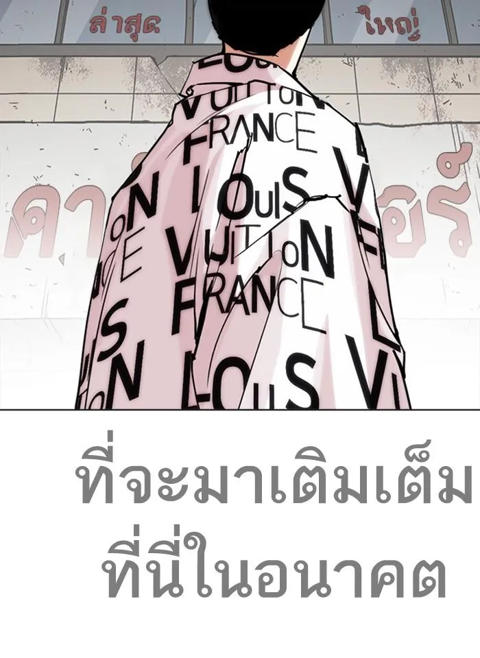 หน้า 110