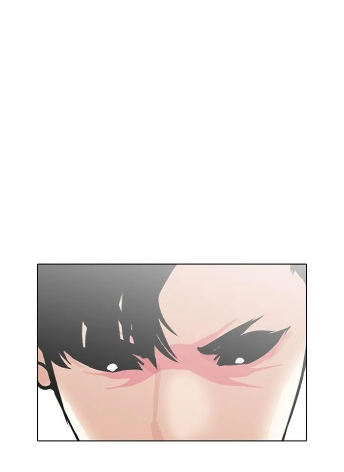 หน้า 111