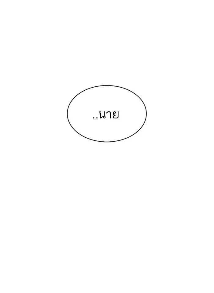 หน้า 115