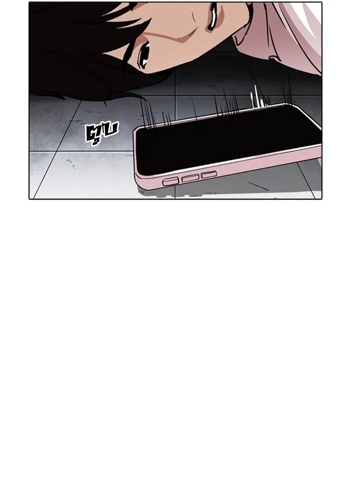 หน้า 118