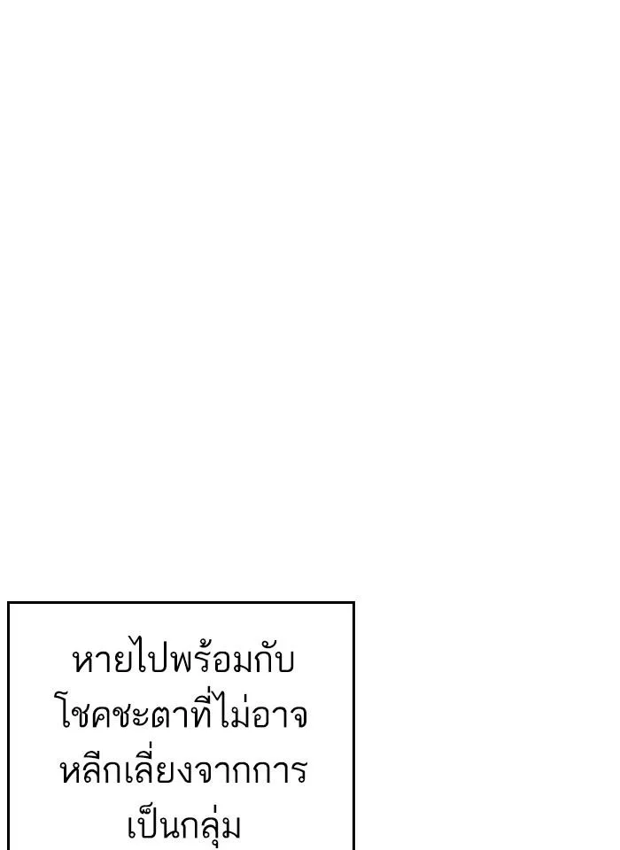 หน้า 124