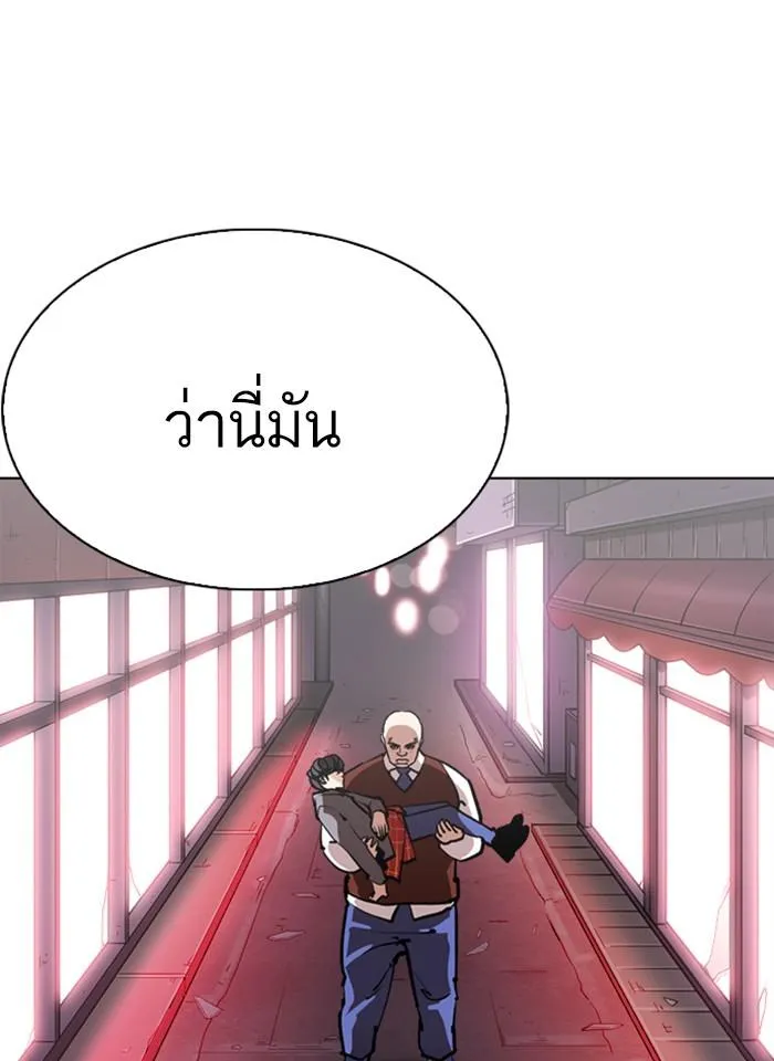 หน้า 134