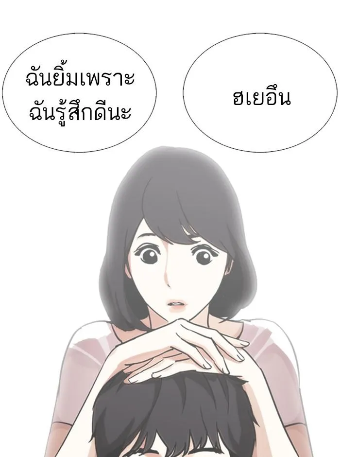 หน้า 107
