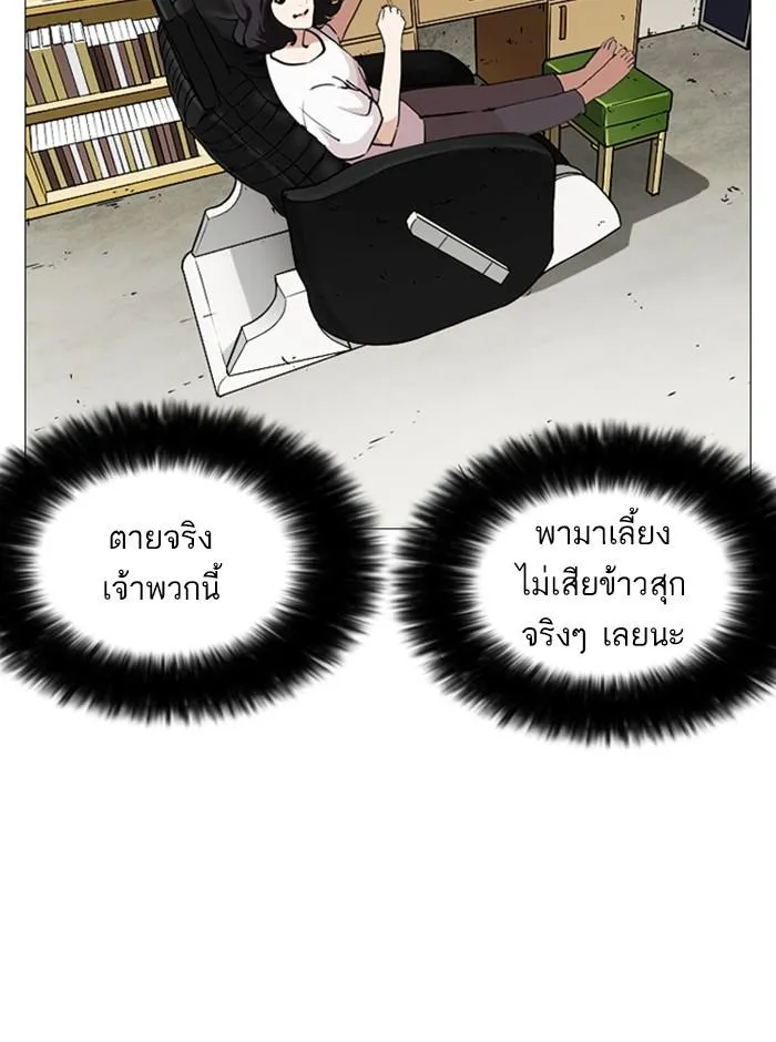 หน้า 118
