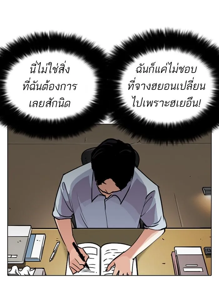หน้า 41