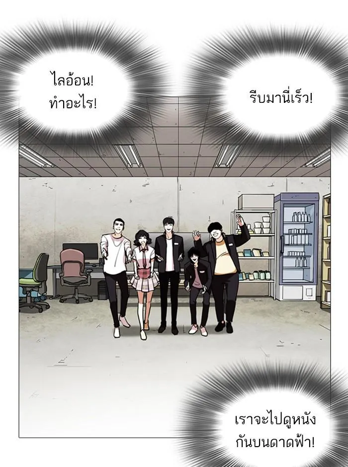 หน้า 64