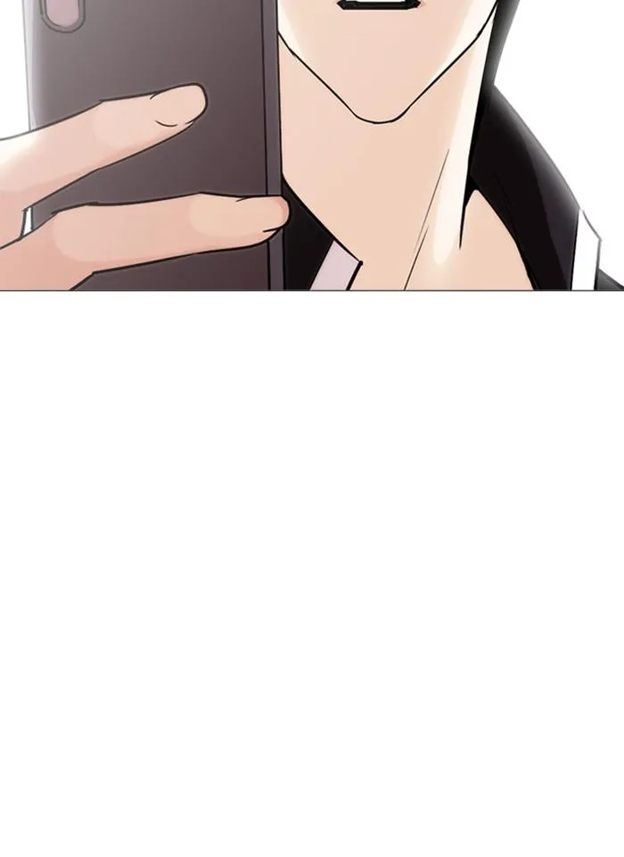 หน้า 123
