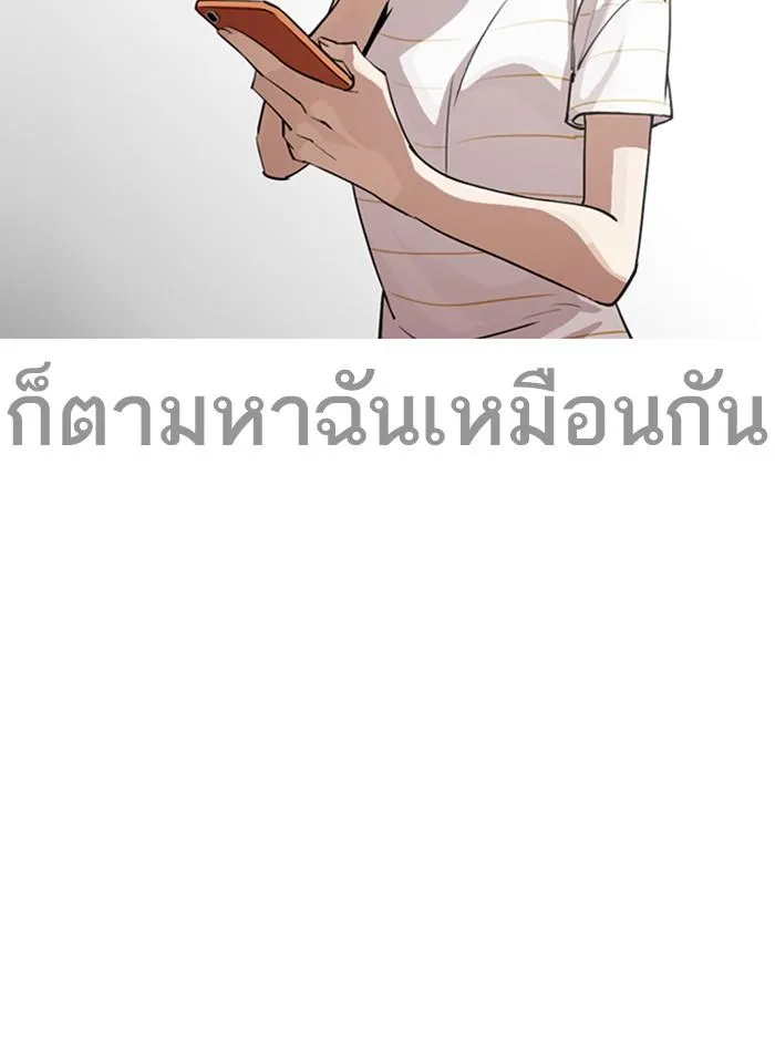 หน้า 160