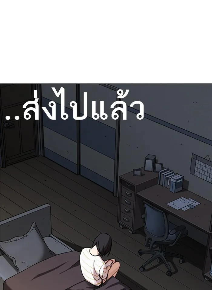 หน้า 164