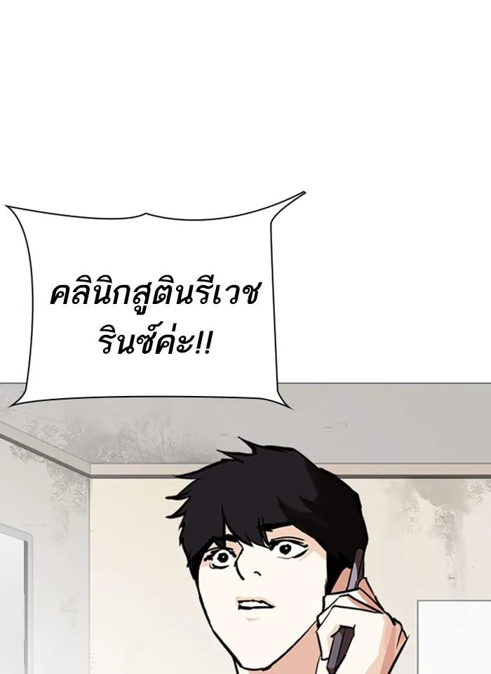 หน้า 107