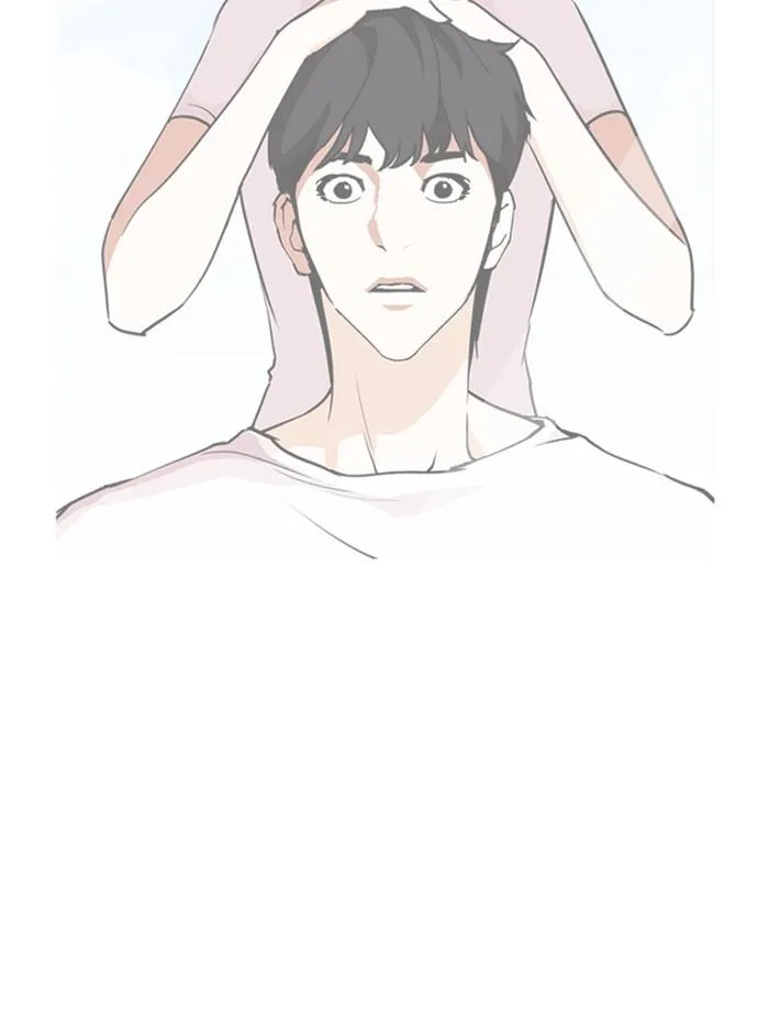 หน้า 80