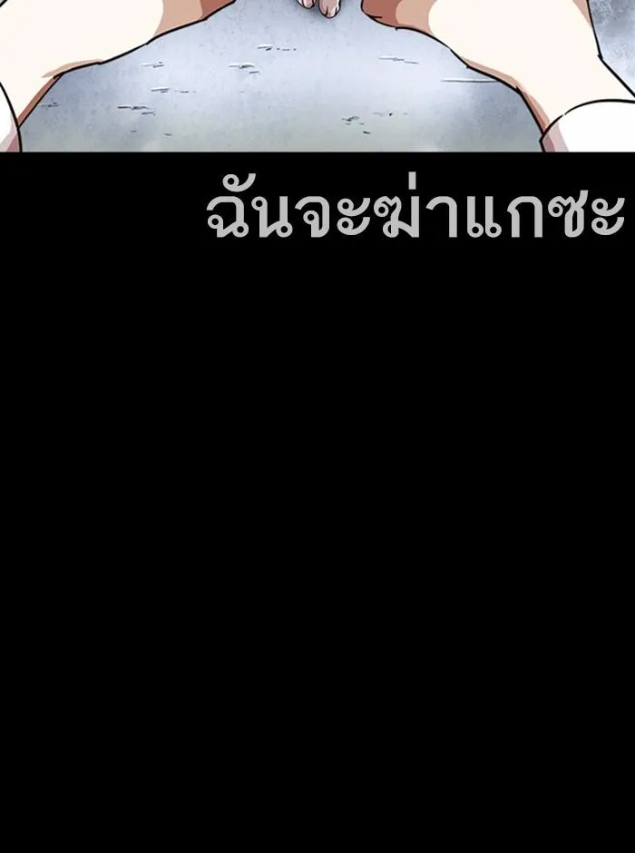 หน้า 92