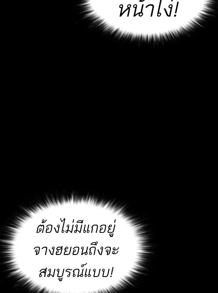 หน้า 95