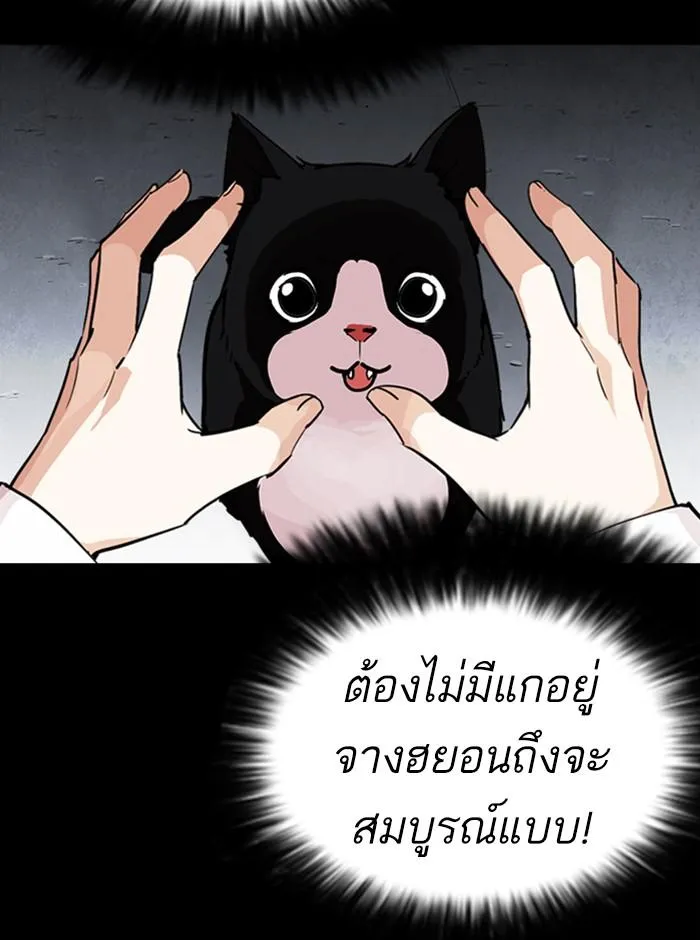 หน้า 96