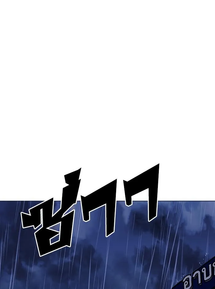 หน้า 106