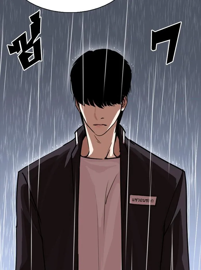 หน้า 109