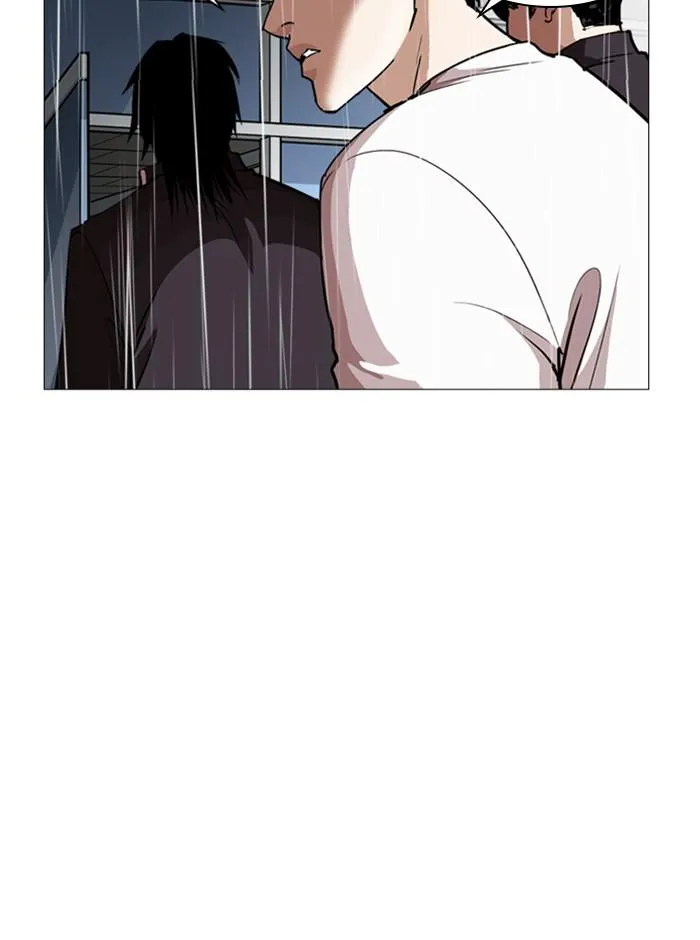 หน้า 113