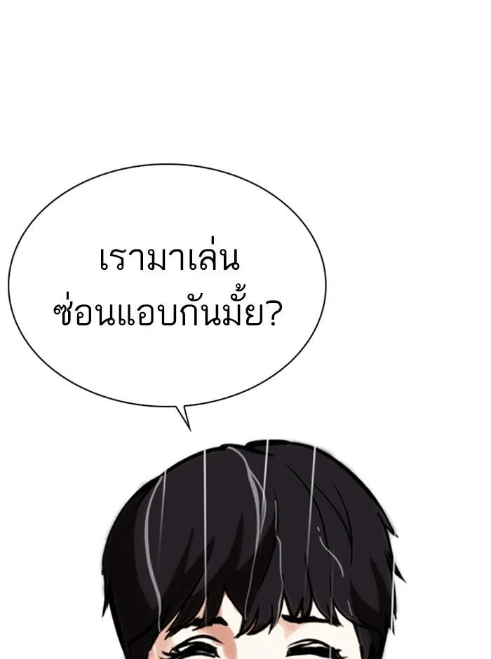 หน้า 118